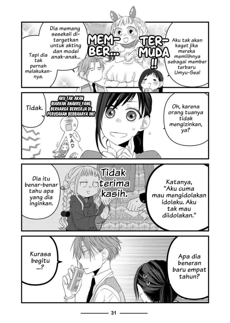 
              The Masterful Cat Is Depressed Again Today             Chapter 61