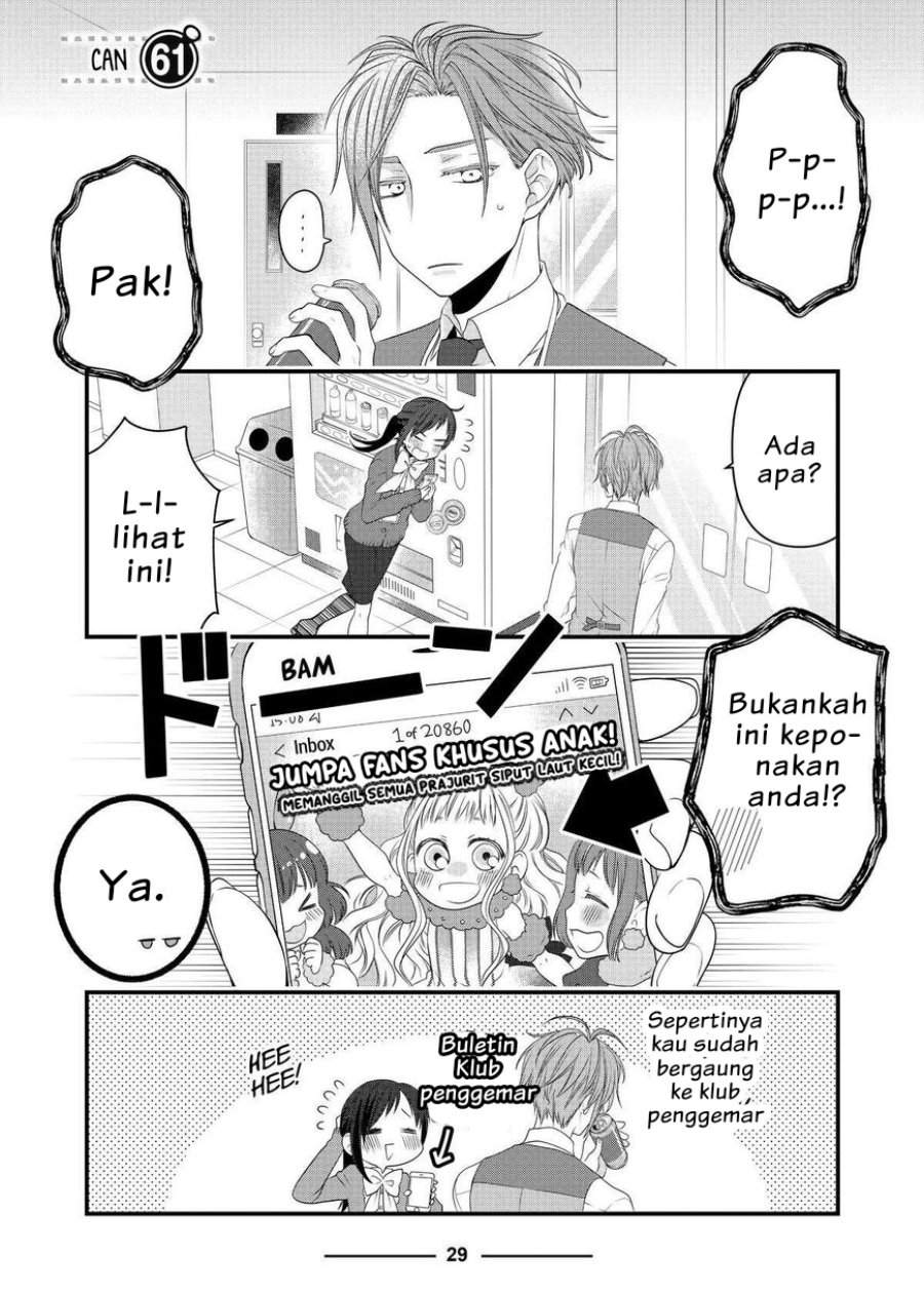 
              The Masterful Cat Is Depressed Again Today             Chapter 61