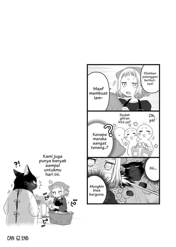 
              The Masterful Cat Is Depressed Again Today             Chapter 62