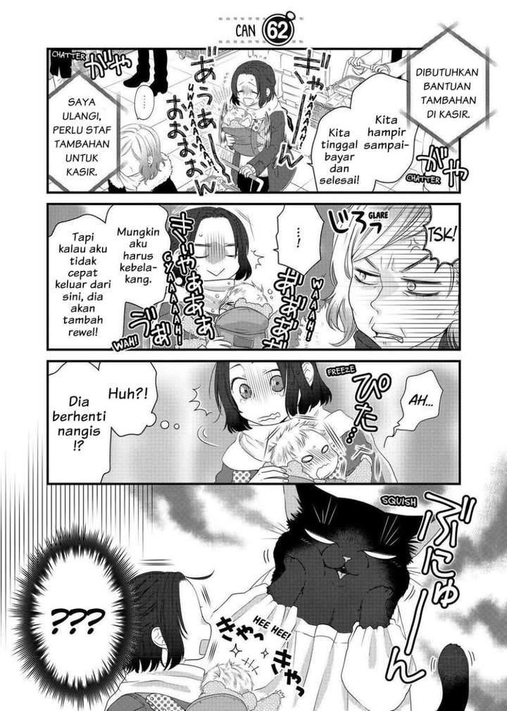
              The Masterful Cat Is Depressed Again Today             Chapter 62