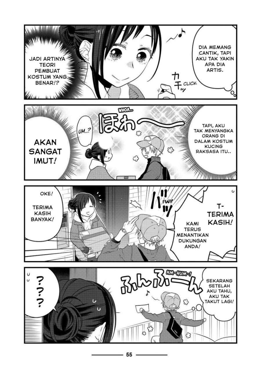 
              The Masterful Cat Is Depressed Again Today             Chapter 65
