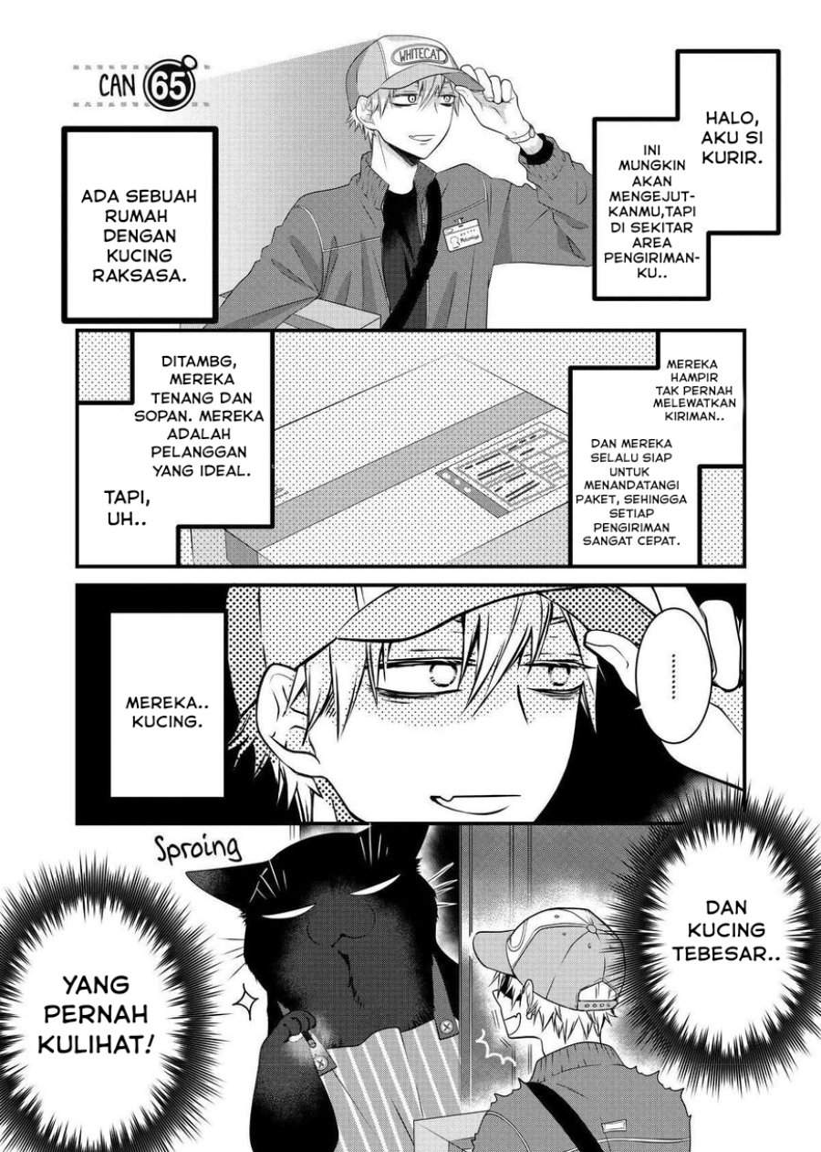 
              The Masterful Cat Is Depressed Again Today             Chapter 65