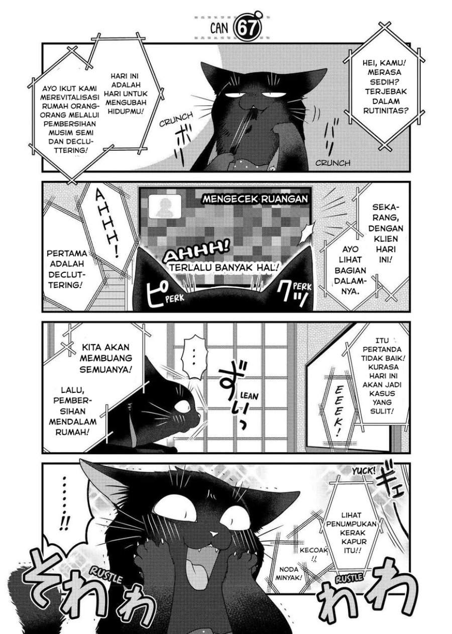 
              The Masterful Cat Is Depressed Again Today             Chapter 67