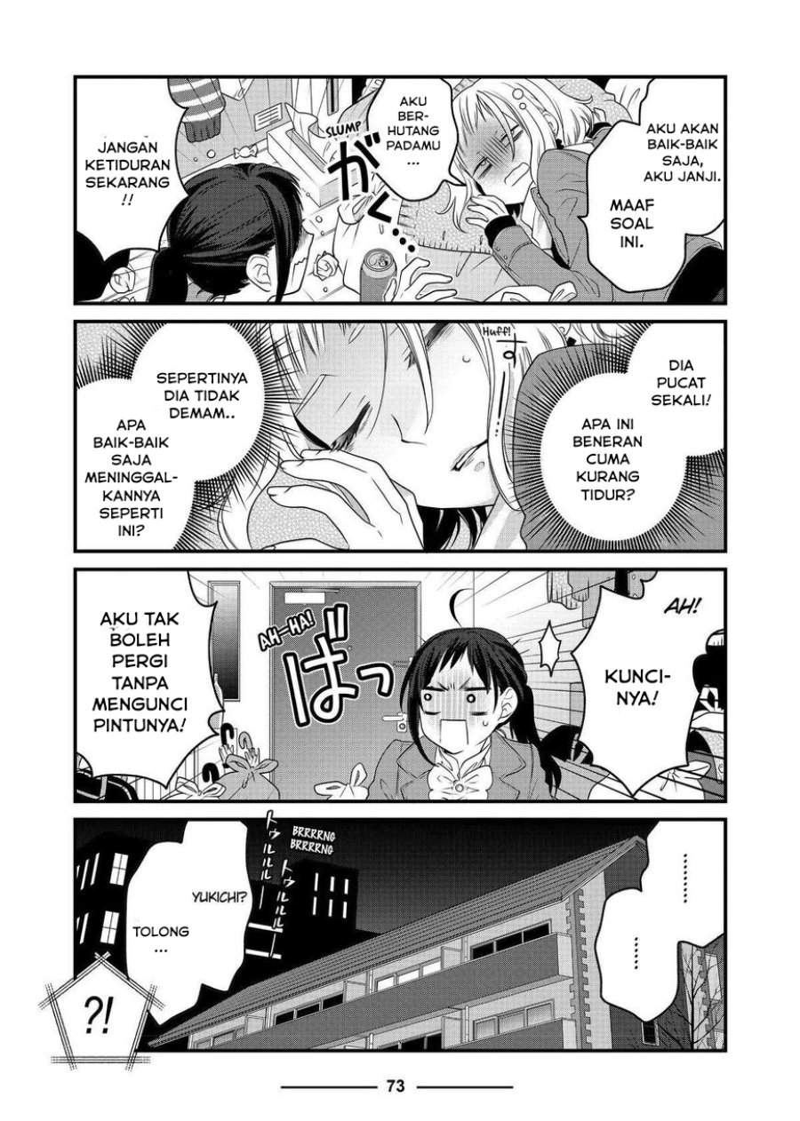 
              The Masterful Cat Is Depressed Again Today             Chapter 67
