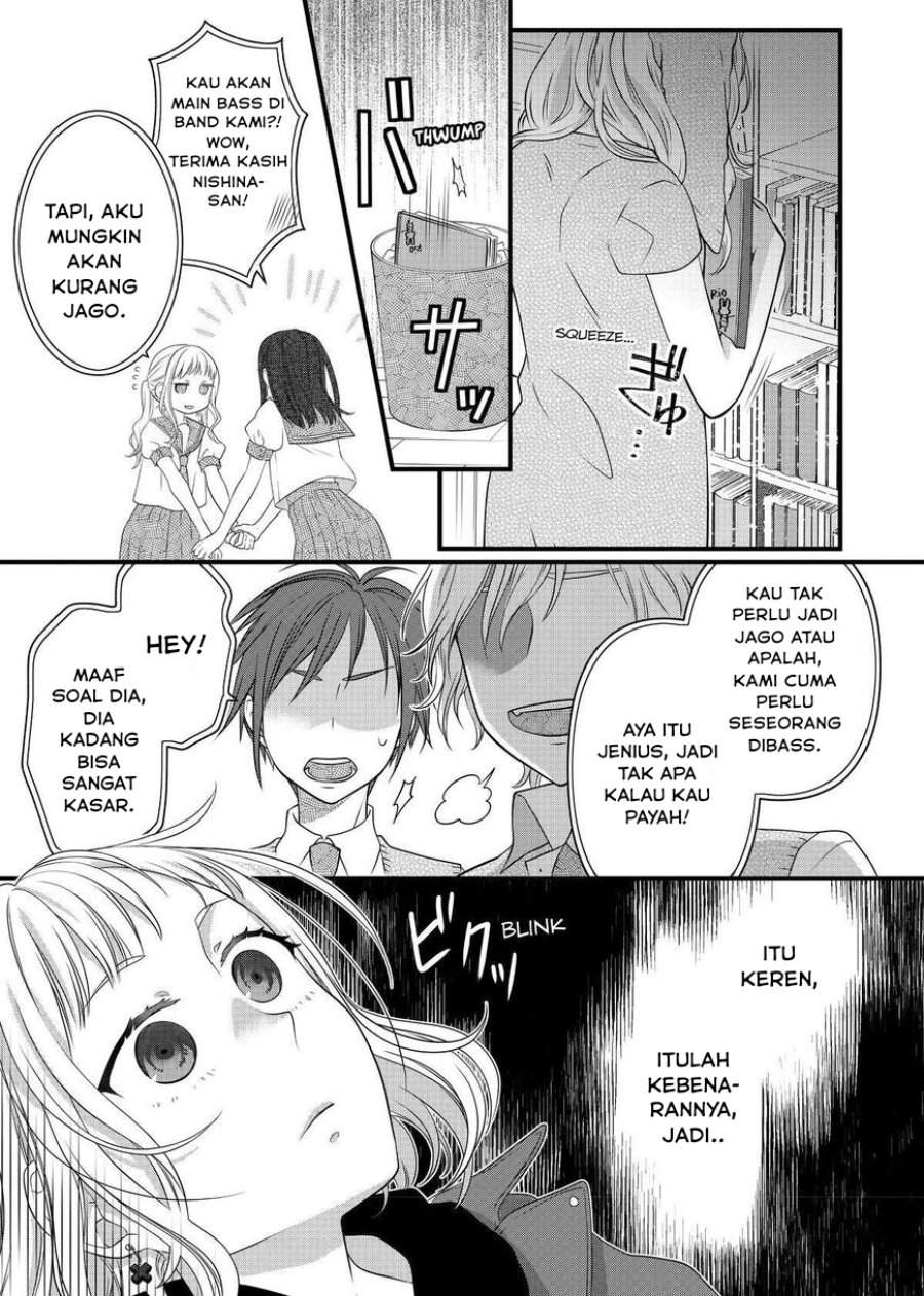 
              The Masterful Cat Is Depressed Again Today             Chapter 68