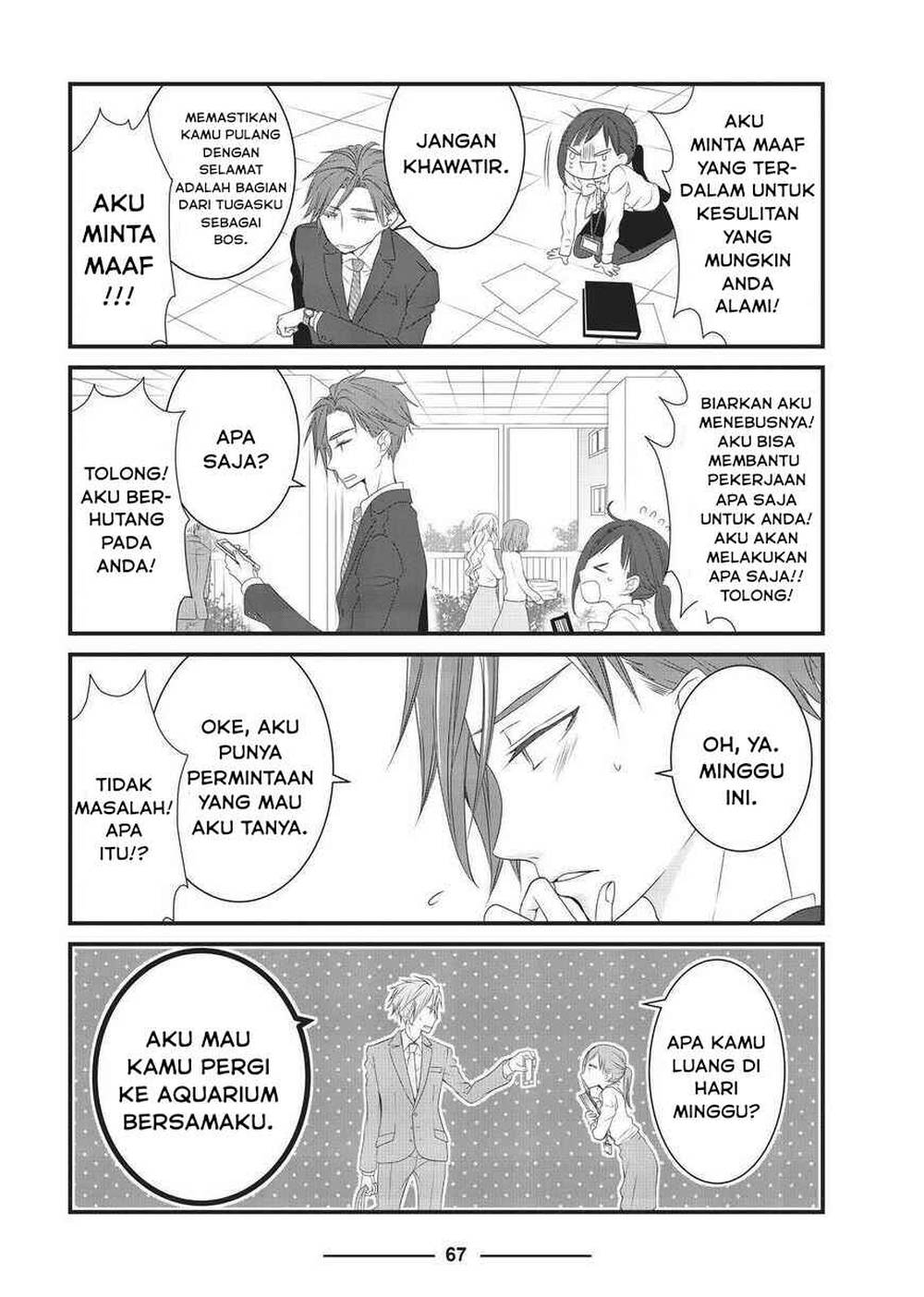 
              The Masterful Cat Is Depressed Again Today             Chapter 7
