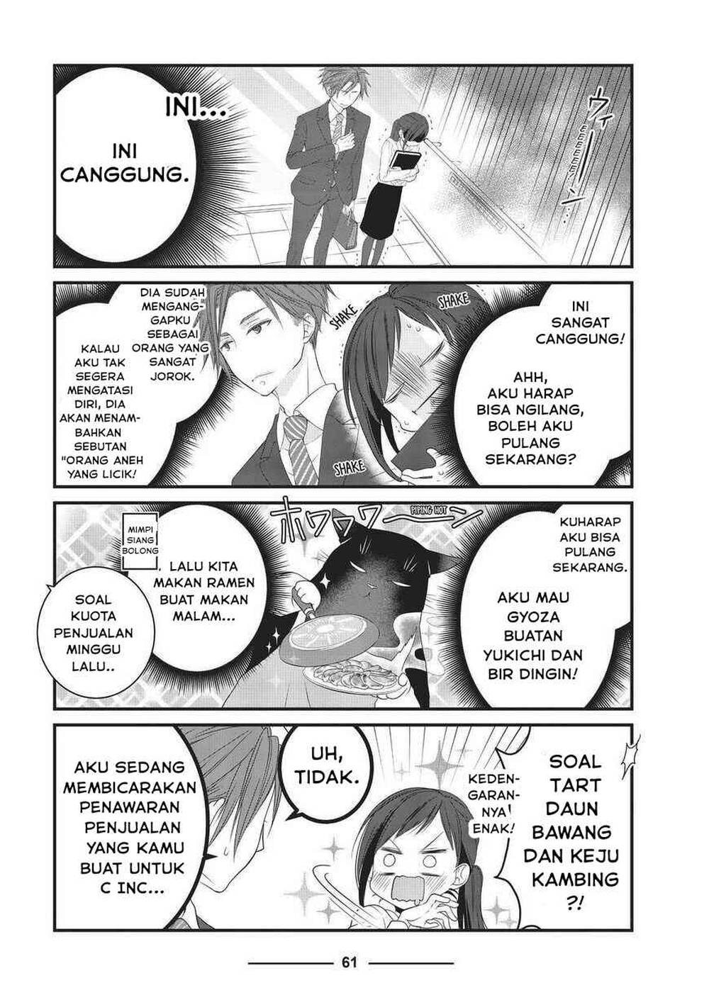 
              The Masterful Cat Is Depressed Again Today             Chapter 7