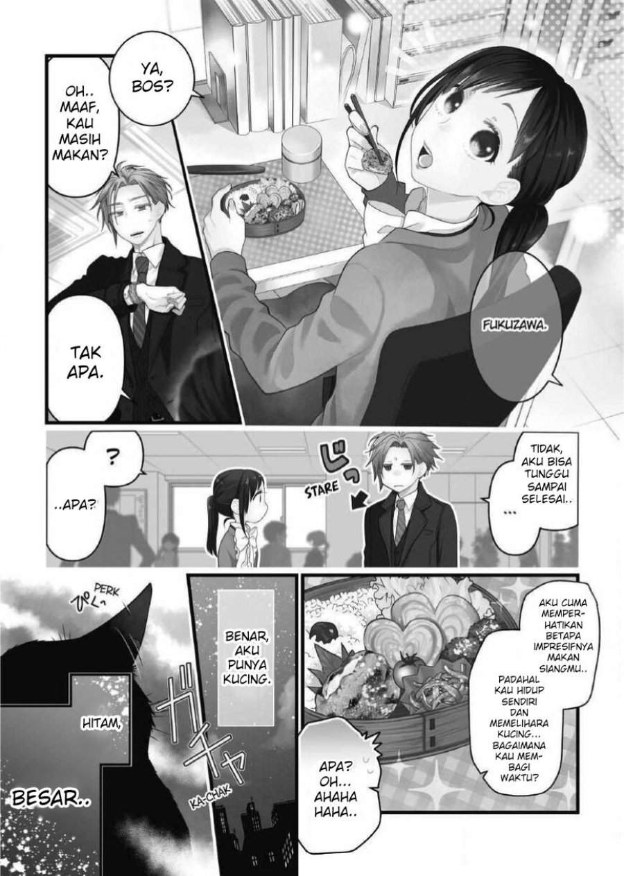 
              The Masterful Cat Is Depressed Again Today             Chapter 70