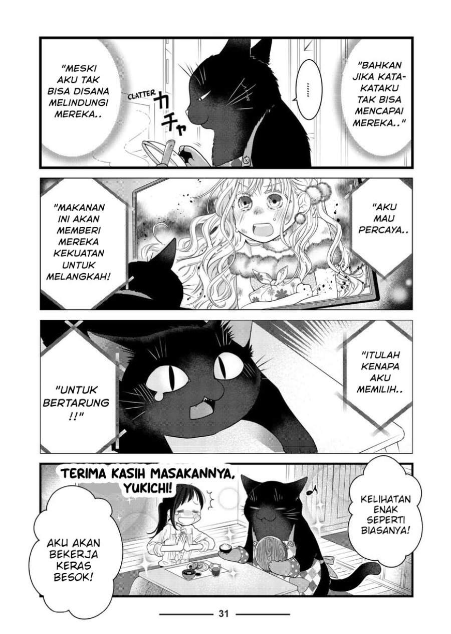 
              The Masterful Cat Is Depressed Again Today             Chapter 73