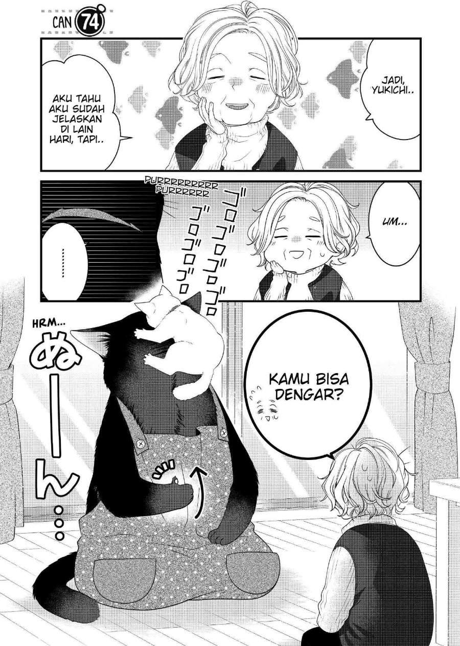 
              The Masterful Cat Is Depressed Again Today             Chapter 74