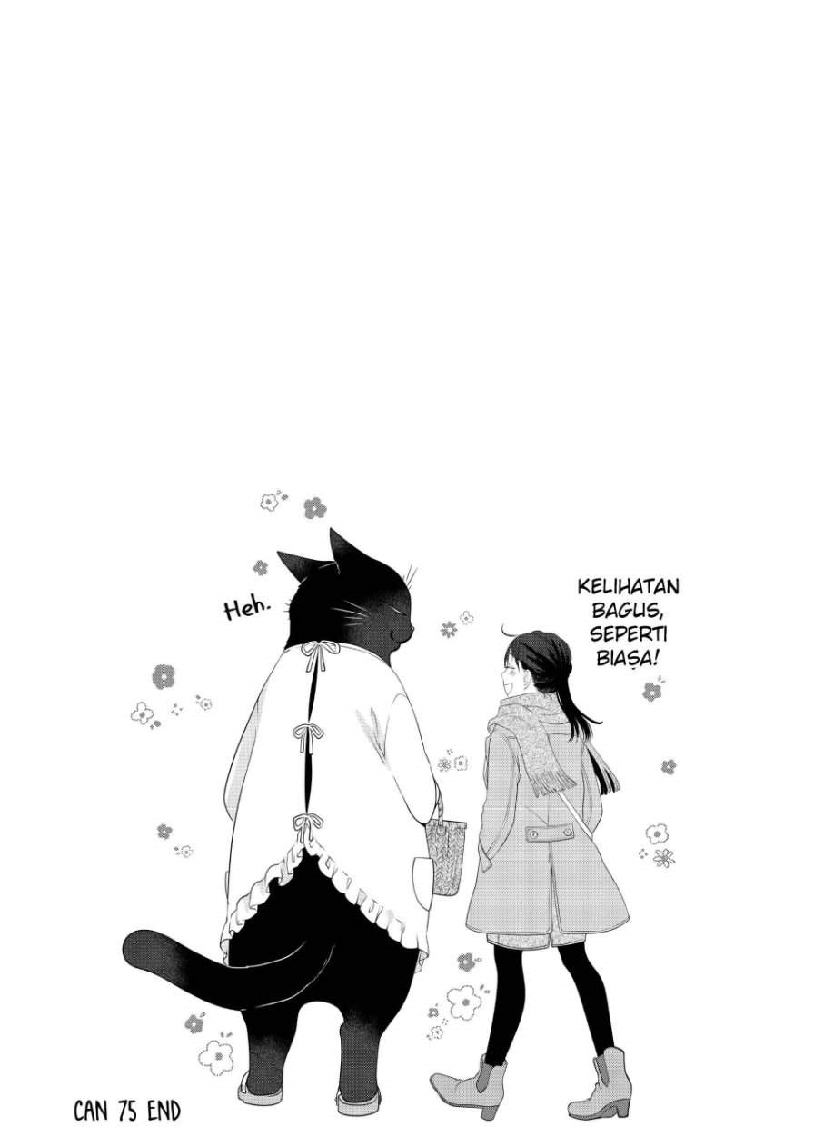 
              The Masterful Cat Is Depressed Again Today             Chapter 75
