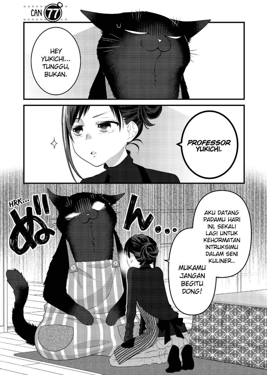 
              The Masterful Cat Is Depressed Again Today             Chapter 77