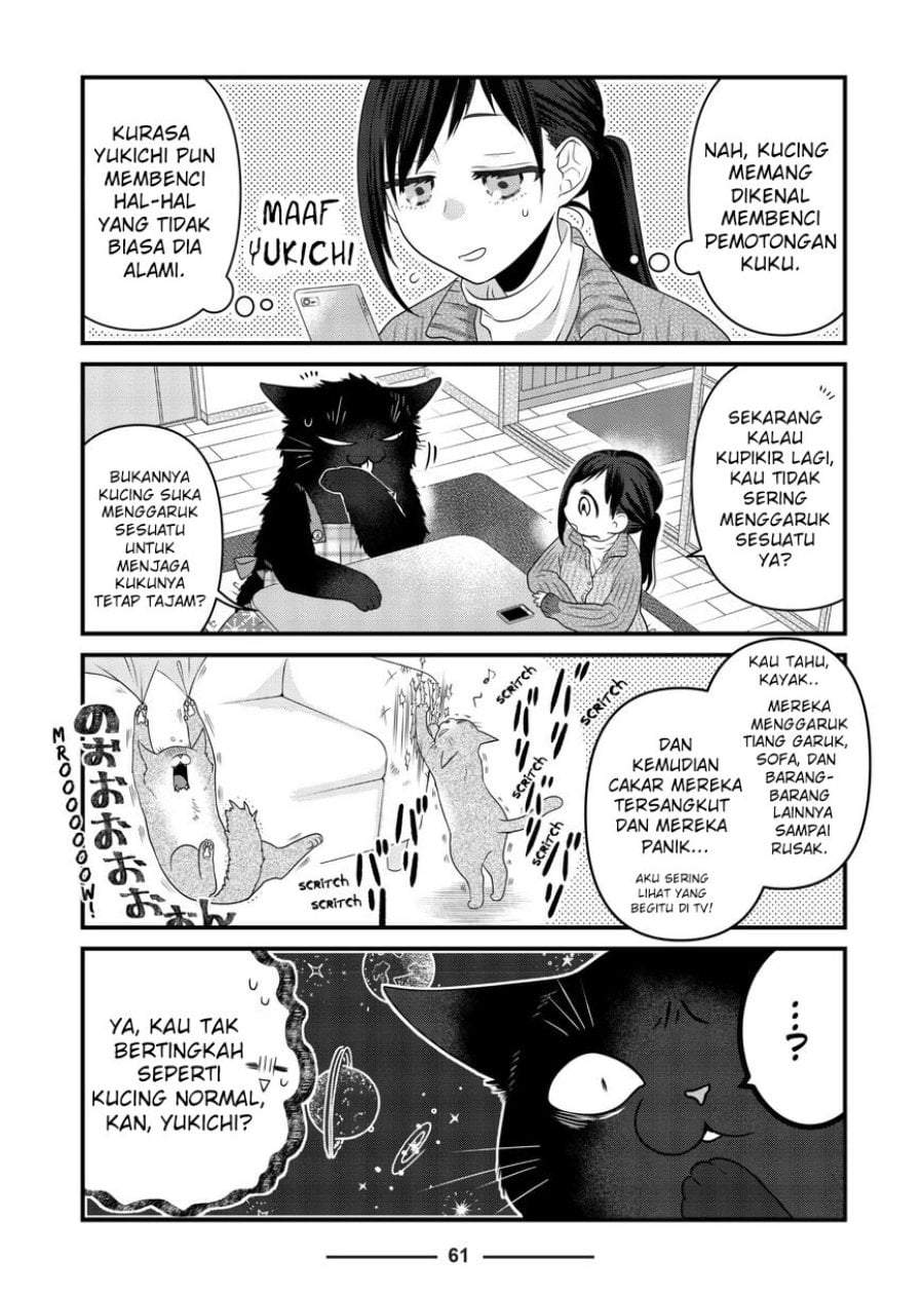
              The Masterful Cat Is Depressed Again Today             Chapter 78