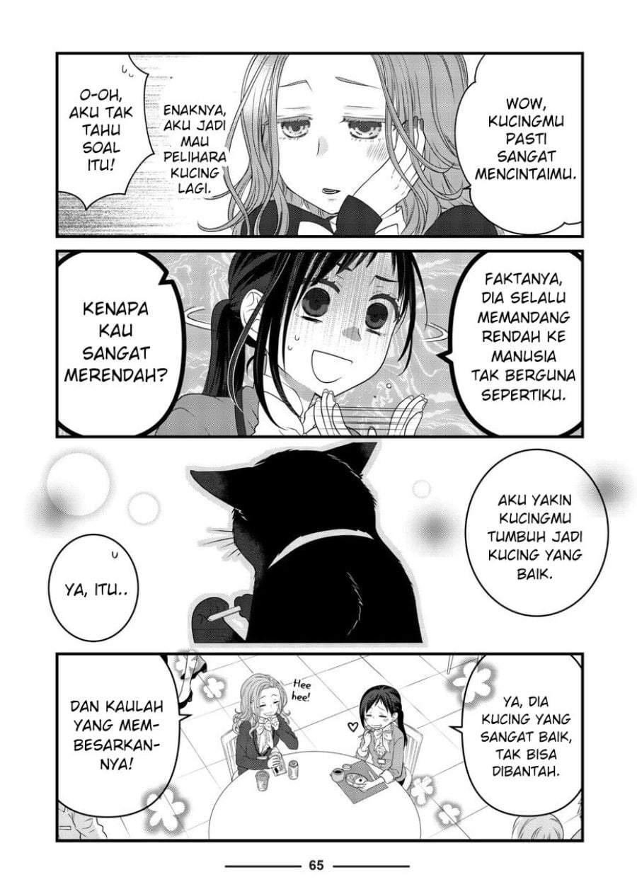 
              The Masterful Cat Is Depressed Again Today             Chapter 78