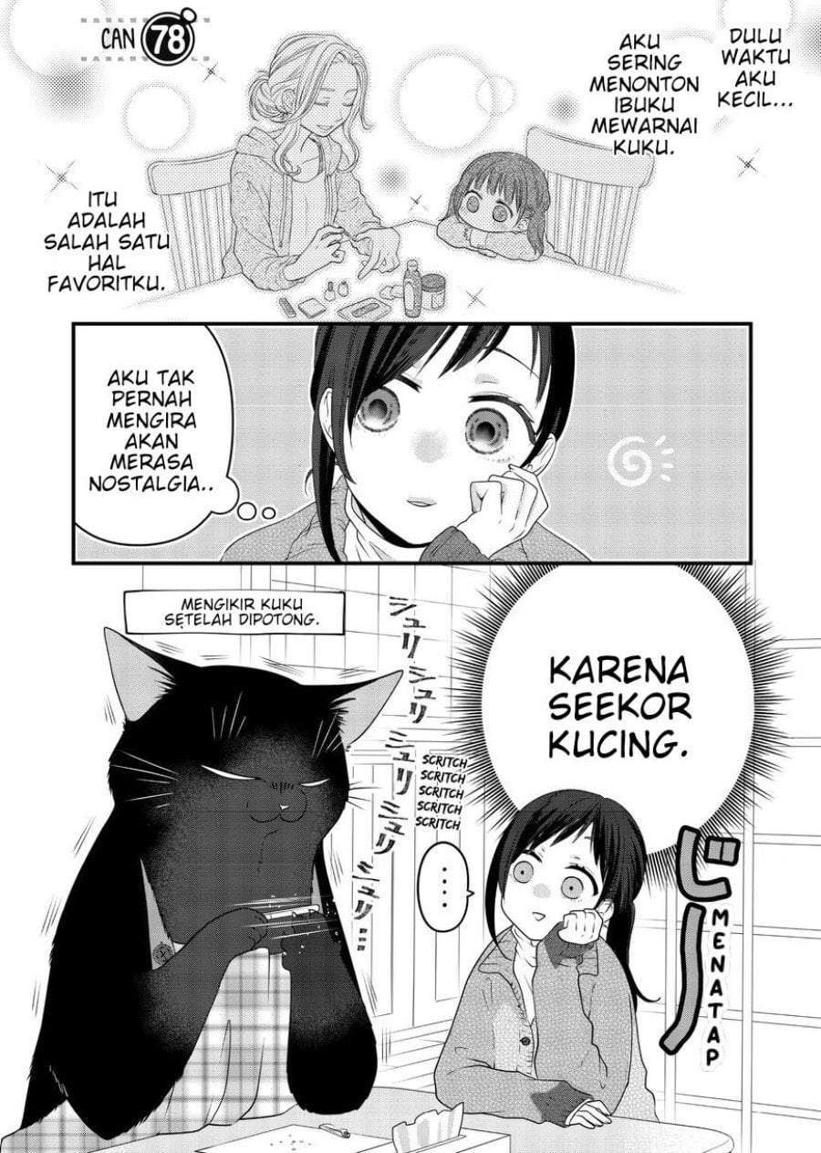 
              The Masterful Cat Is Depressed Again Today             Chapter 78
