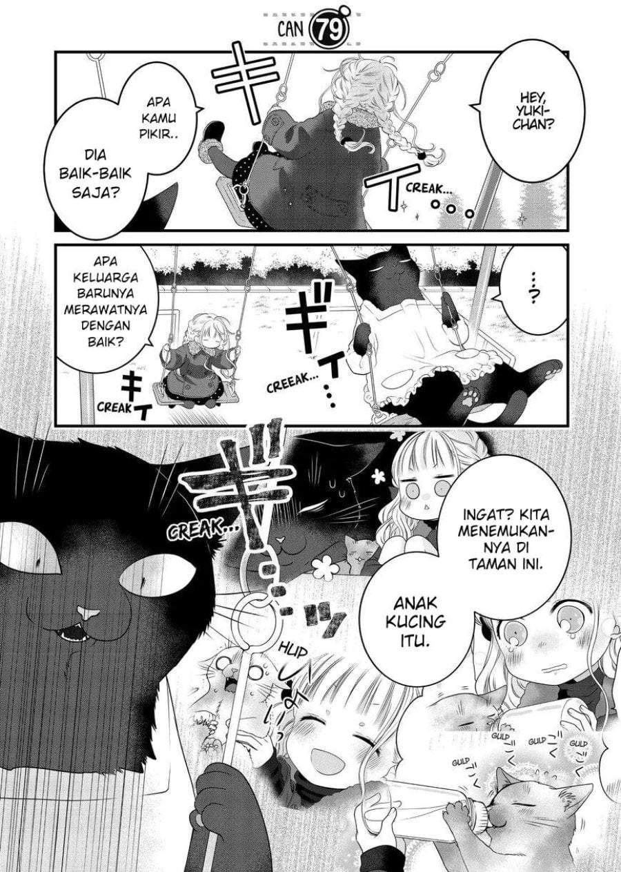 
              The Masterful Cat Is Depressed Again Today             Chapter 79