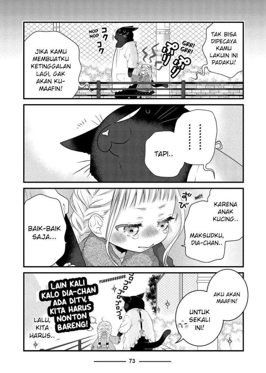 
              The Masterful Cat Is Depressed Again Today             Chapter 79