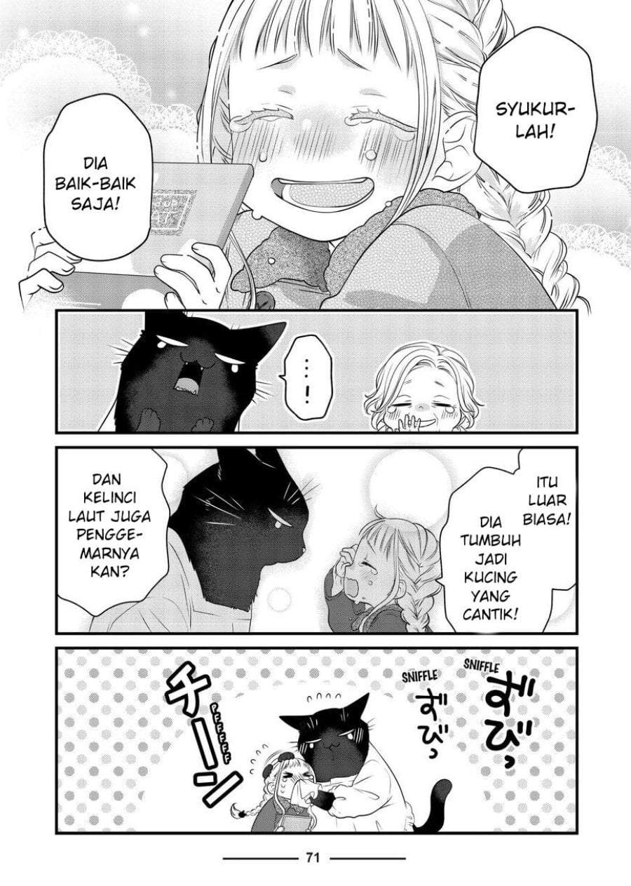 
              The Masterful Cat Is Depressed Again Today             Chapter 79
