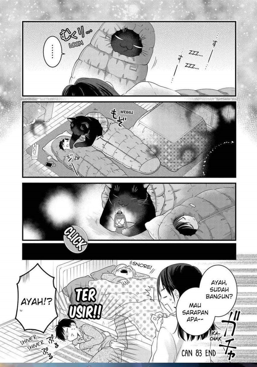 
              The Masterful Cat Is Depressed Again Today             Chapter 83