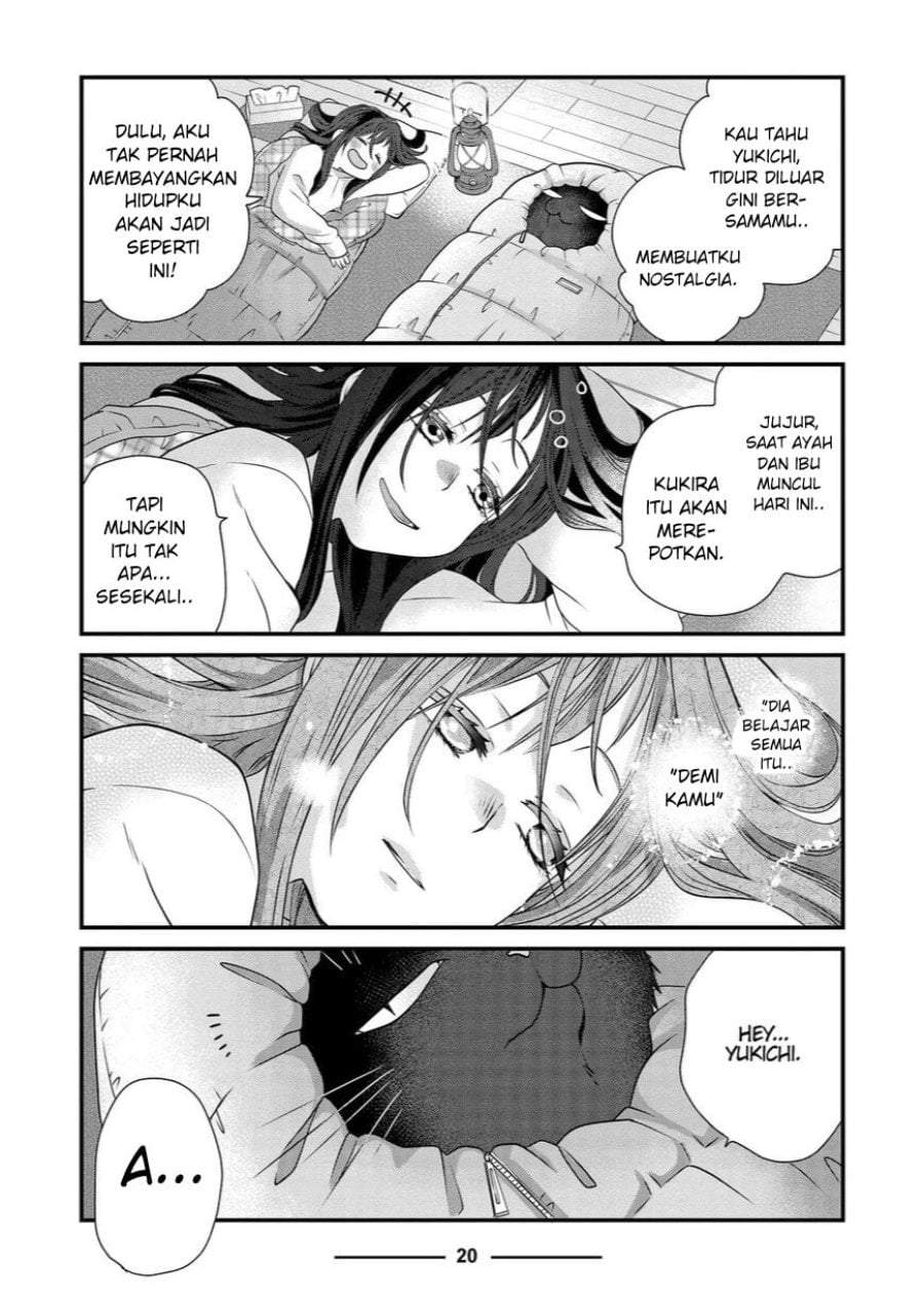 
              The Masterful Cat Is Depressed Again Today             Chapter 83