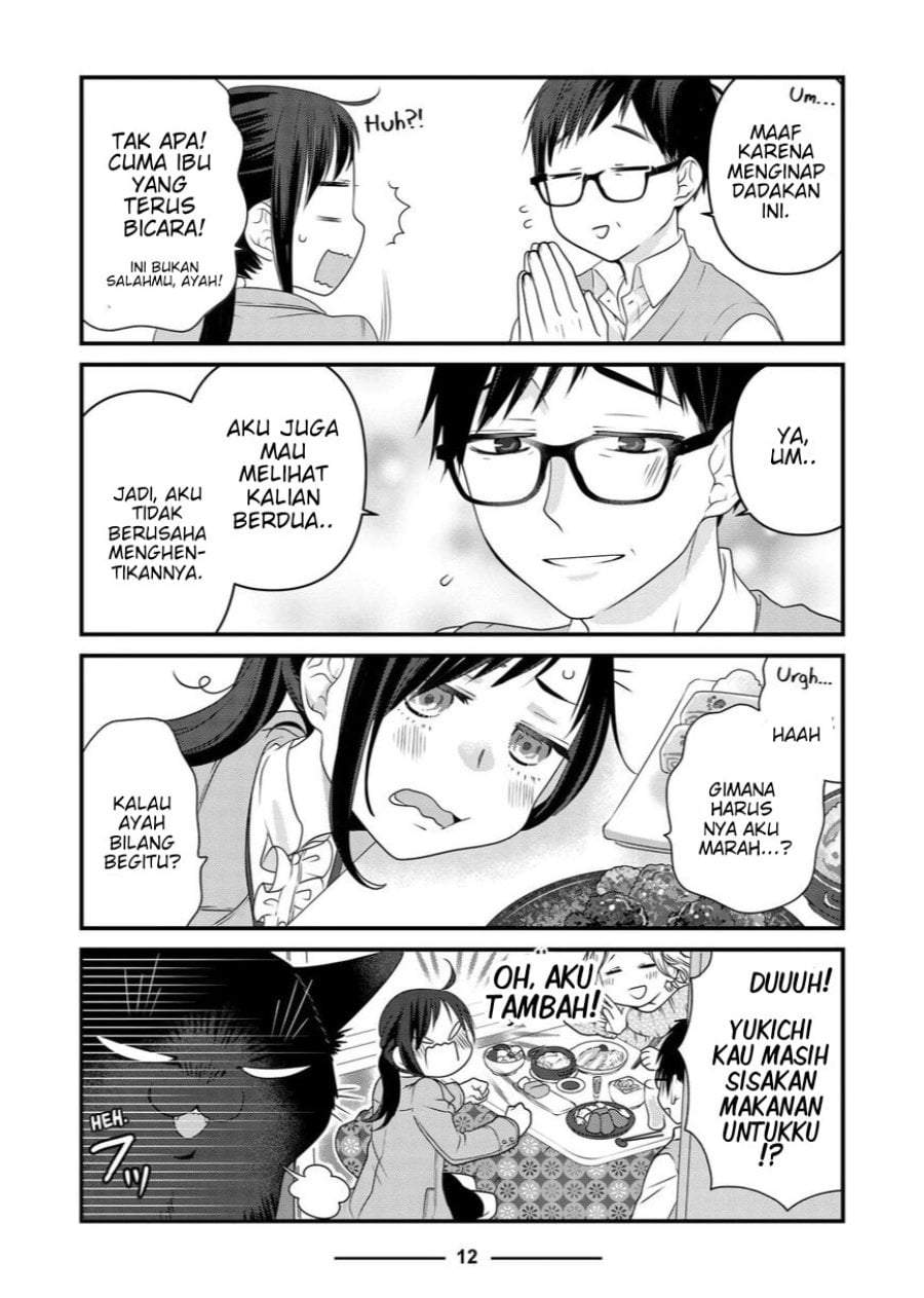 
              The Masterful Cat Is Depressed Again Today             Chapter 83