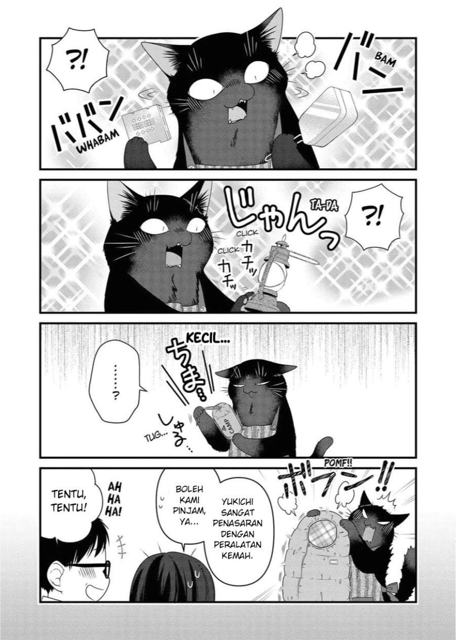 
              The Masterful Cat Is Depressed Again Today             Chapter 83