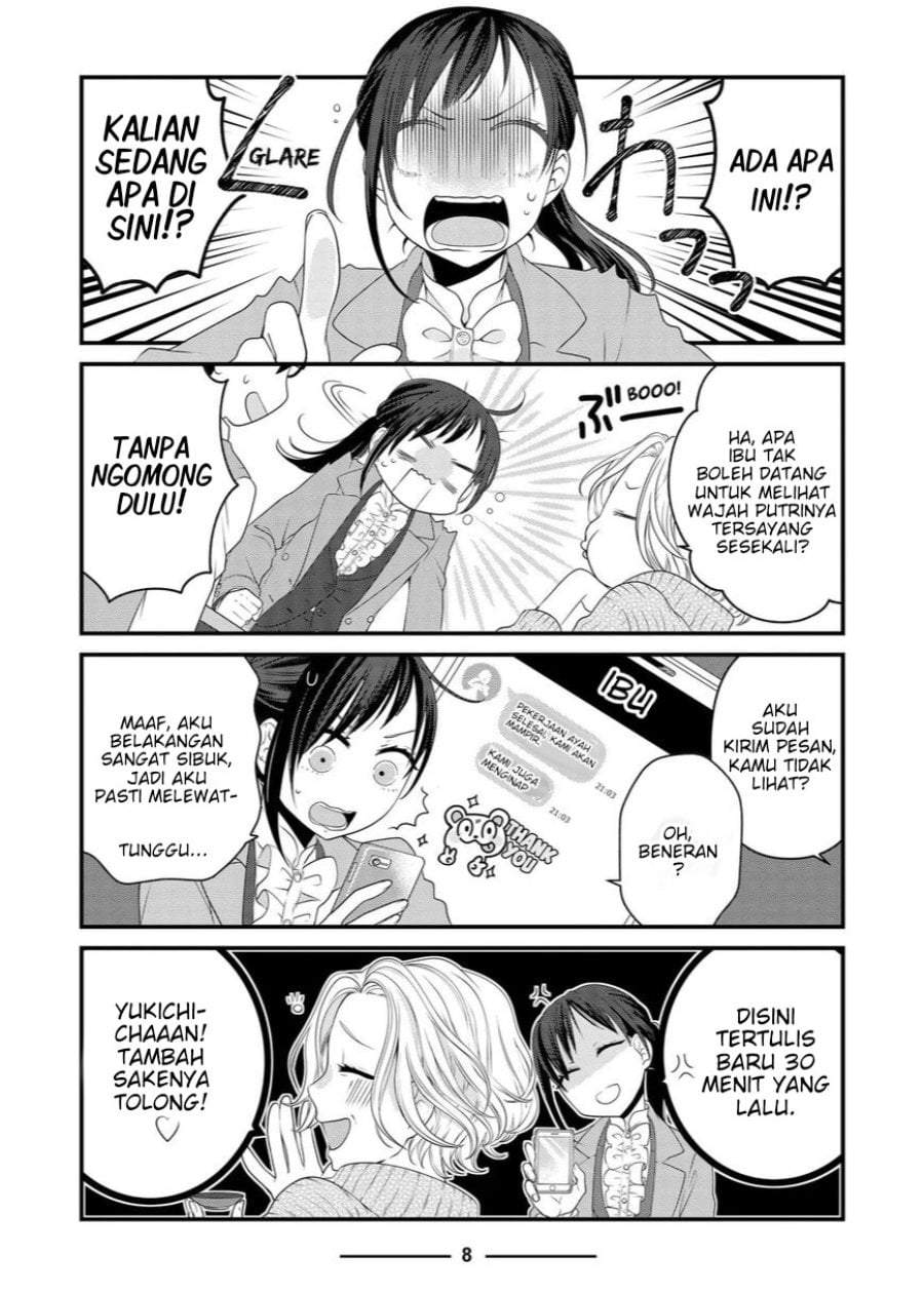 
              The Masterful Cat Is Depressed Again Today             Chapter 83