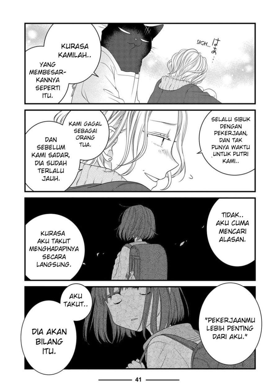 
              The Masterful Cat Is Depressed Again Today             Chapter 84
