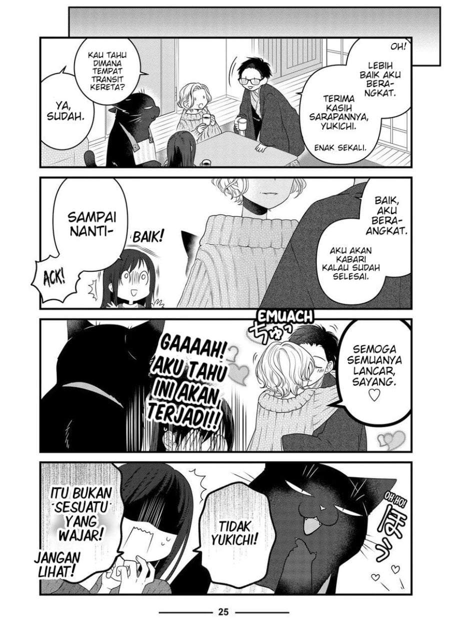 
              The Masterful Cat Is Depressed Again Today             Chapter 84