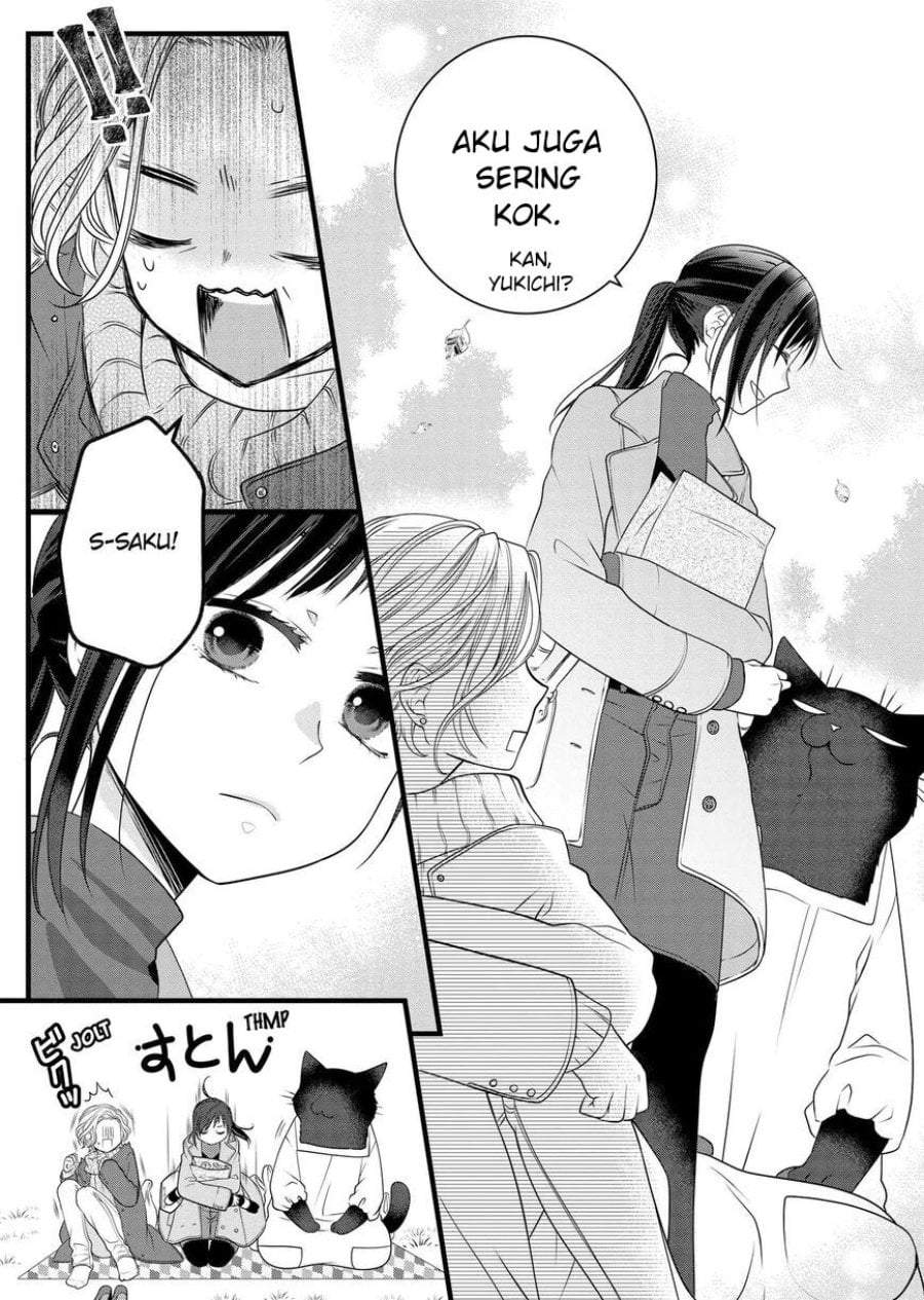 
              The Masterful Cat Is Depressed Again Today             Chapter 84