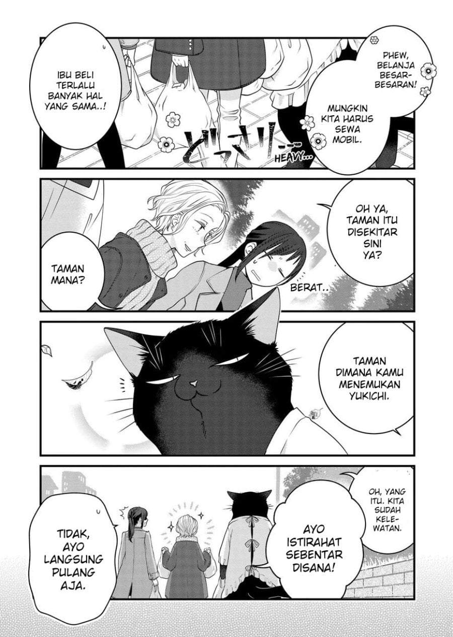 
              The Masterful Cat Is Depressed Again Today             Chapter 84