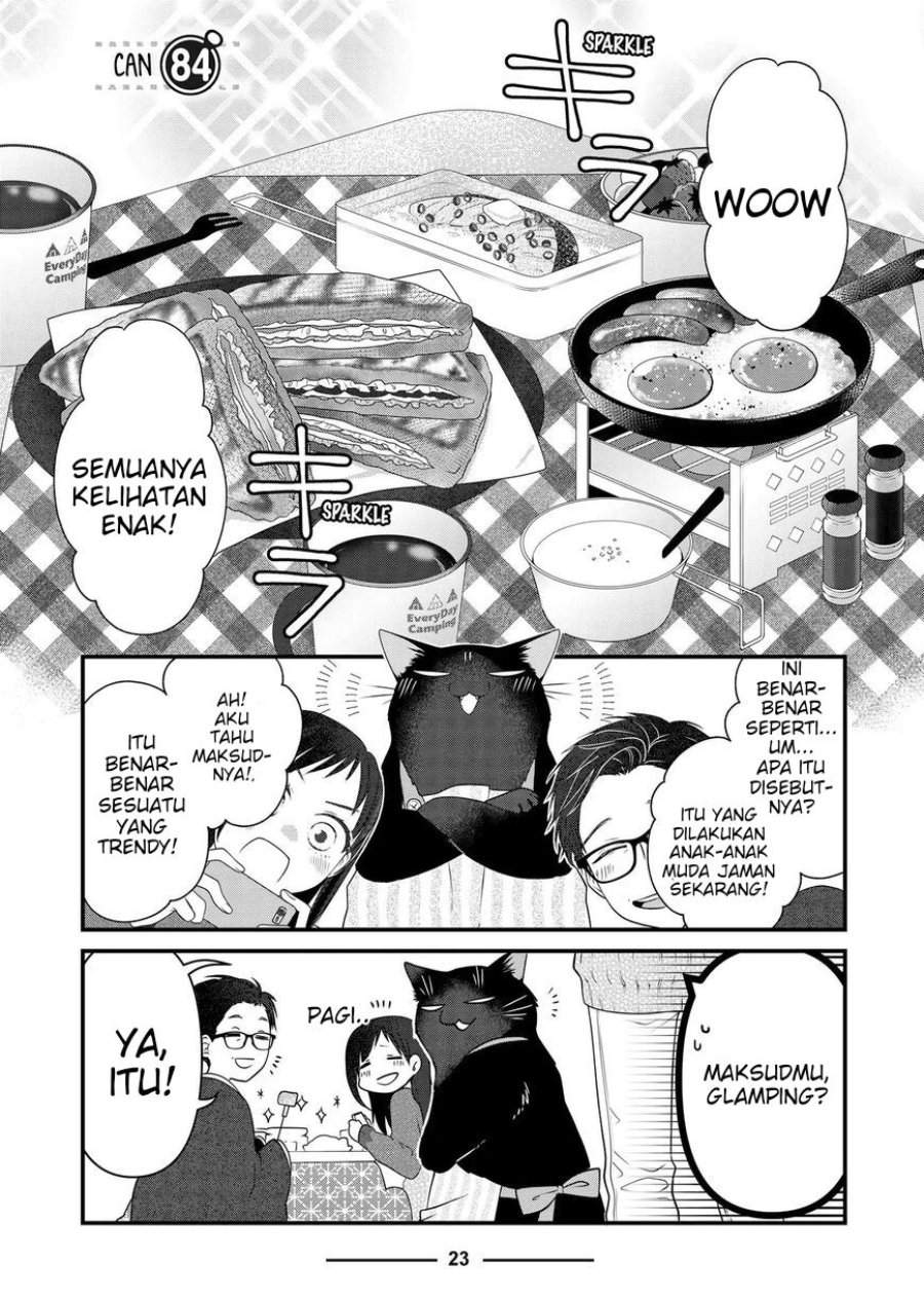 
              The Masterful Cat Is Depressed Again Today             Chapter 84
