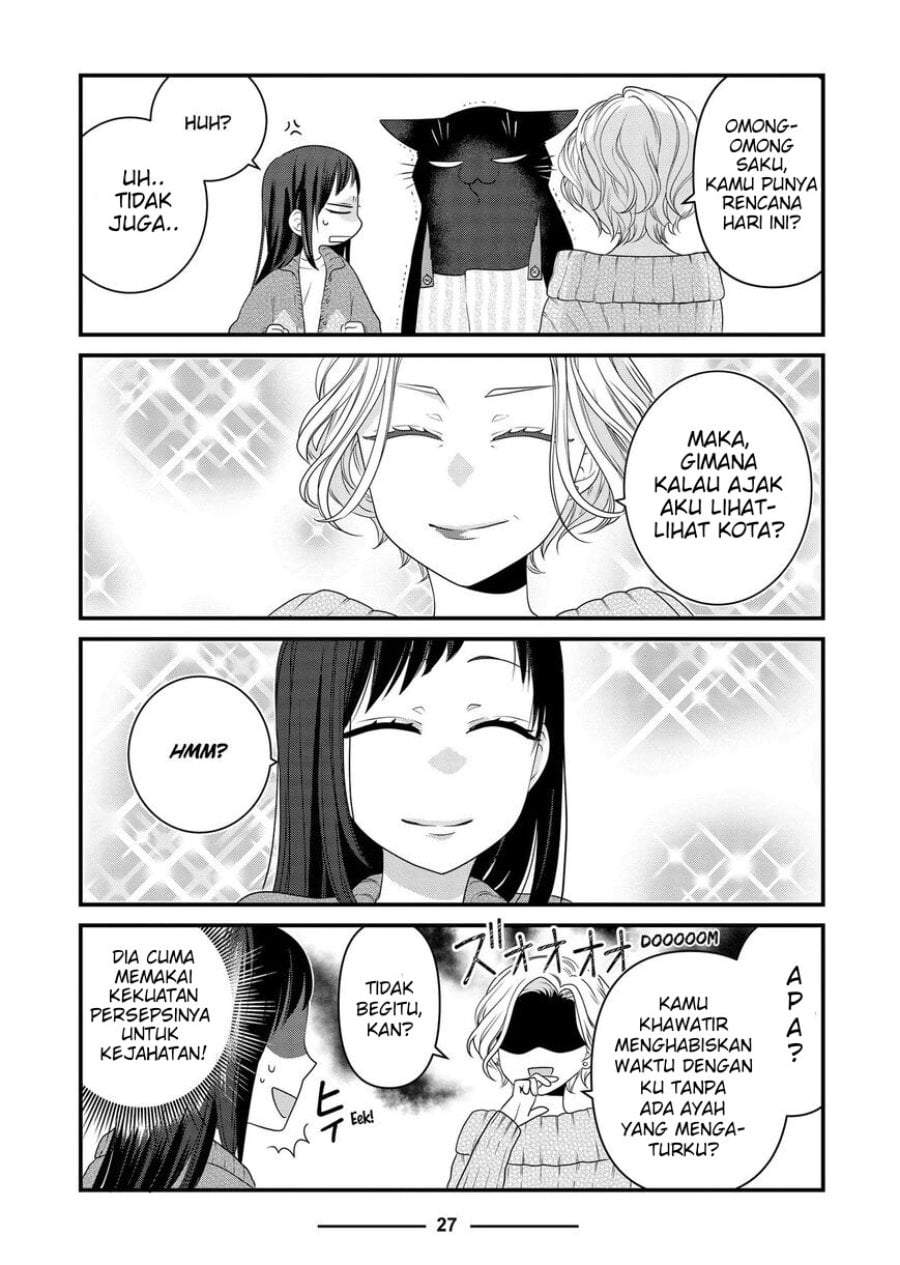 
              The Masterful Cat Is Depressed Again Today             Chapter 84