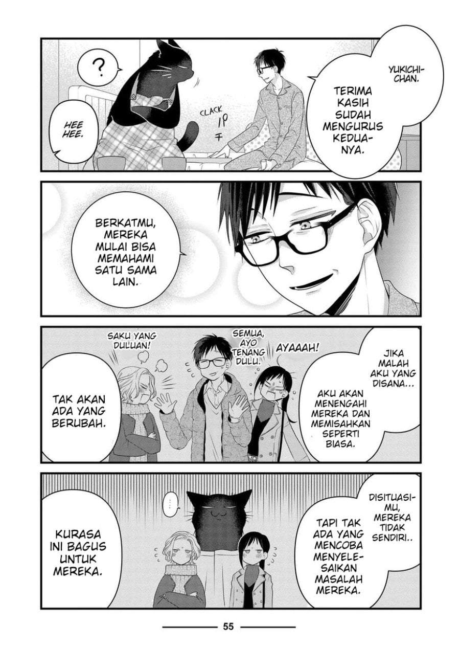 
              The Masterful Cat Is Depressed Again Today             Chapter 85