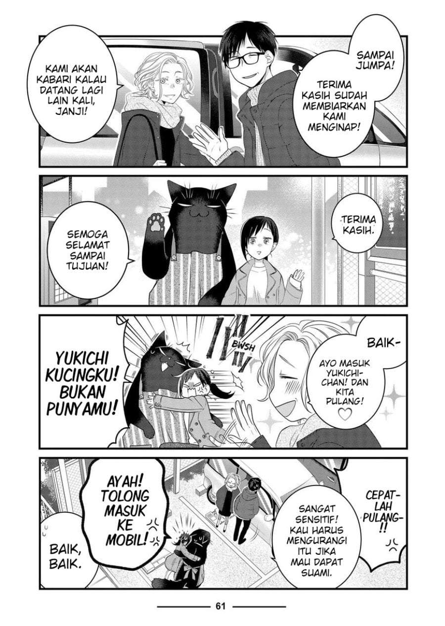 
              The Masterful Cat Is Depressed Again Today             Chapter 85