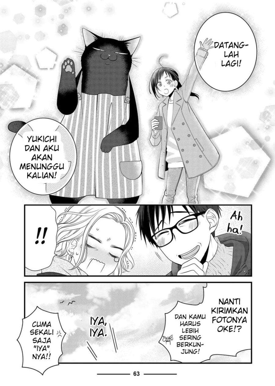 
              The Masterful Cat Is Depressed Again Today             Chapter 85