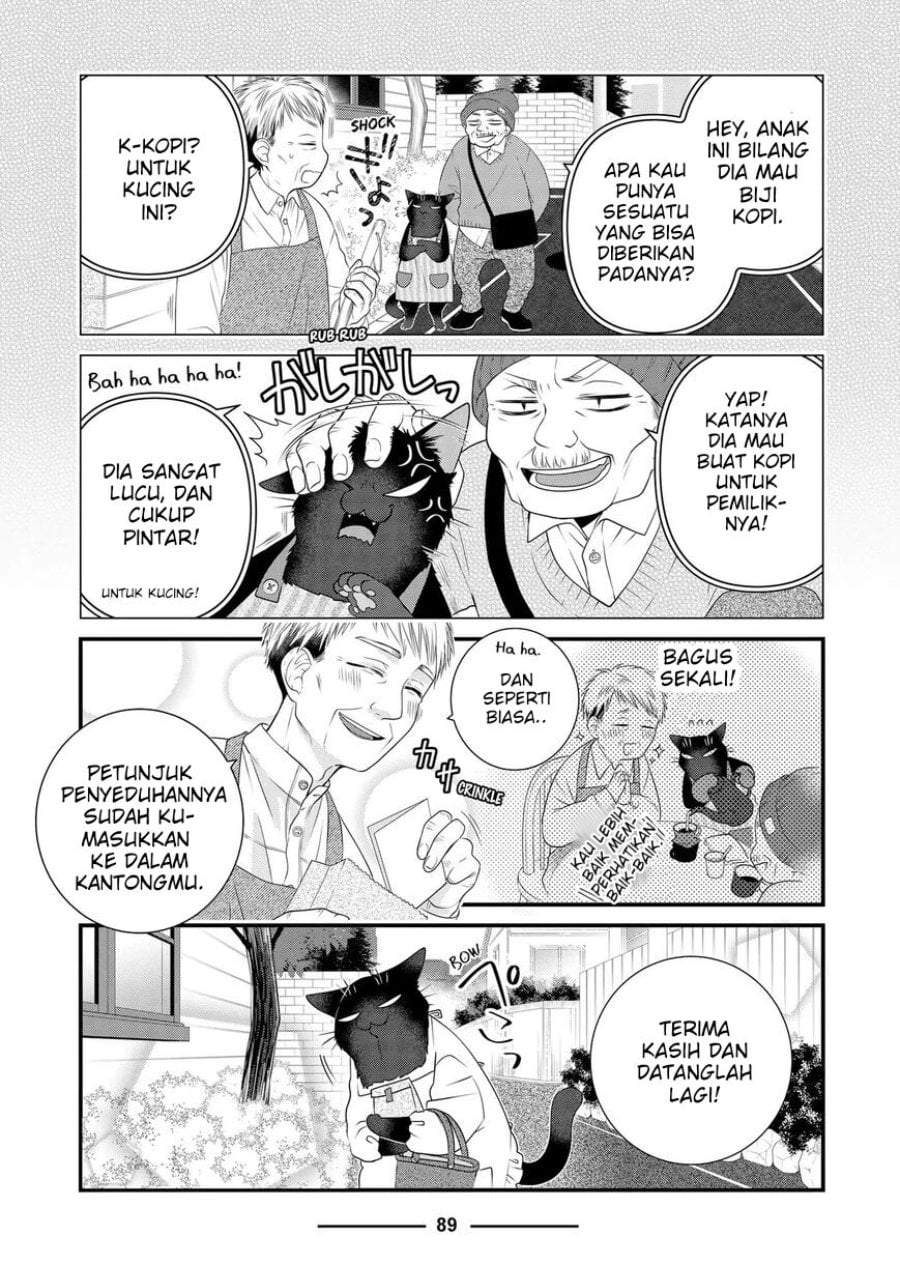 
              The Masterful Cat Is Depressed Again Today             Chapter 88
