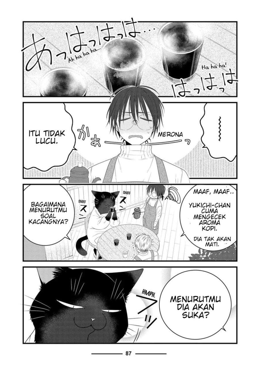 
              The Masterful Cat Is Depressed Again Today             Chapter 88