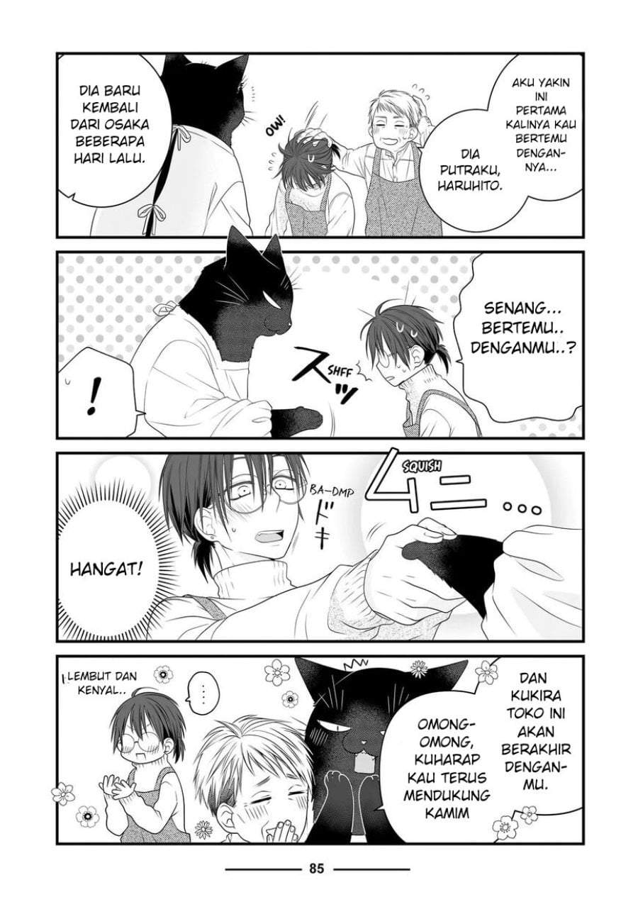 
              The Masterful Cat Is Depressed Again Today             Chapter 88