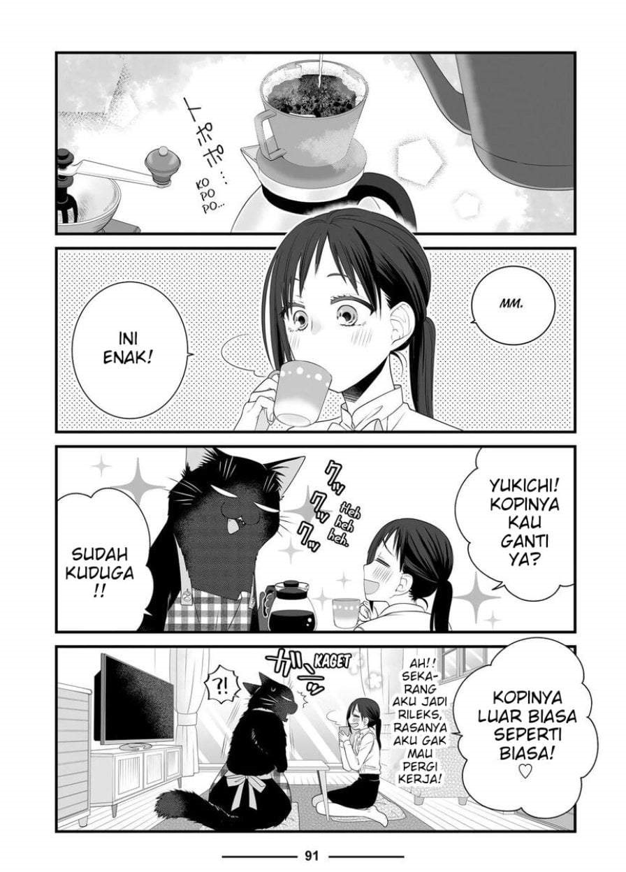 
              The Masterful Cat Is Depressed Again Today             Chapter 88