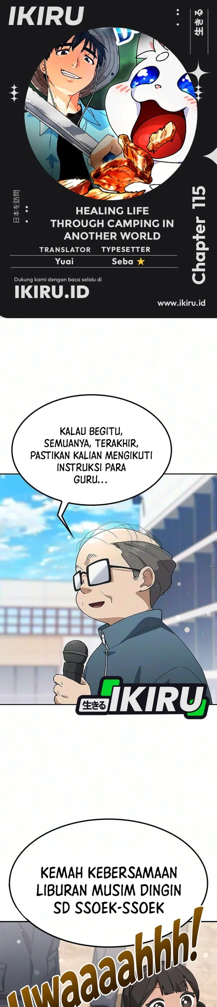 Healing Life Through Camping In Another World Chapter 115