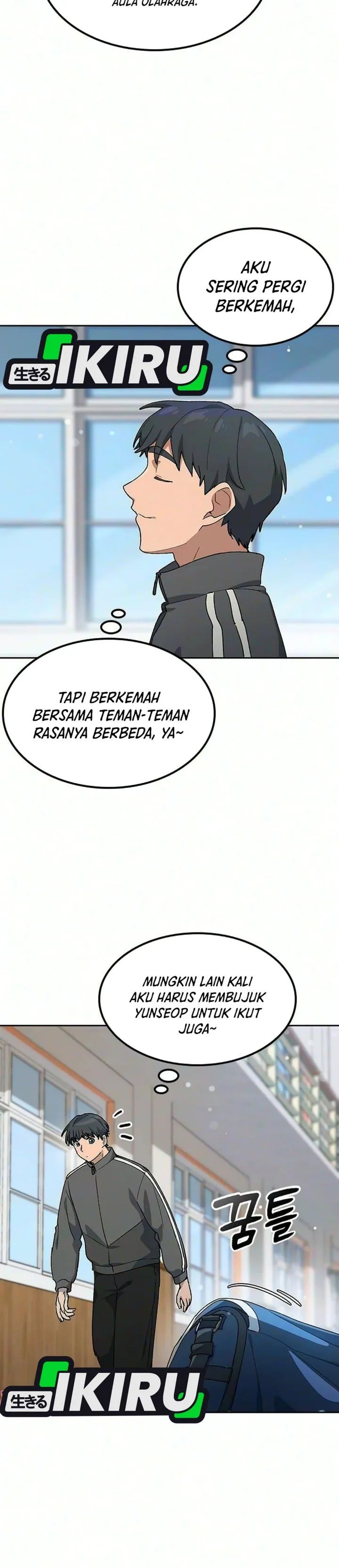 Healing Life Through Camping In Another World Chapter 115