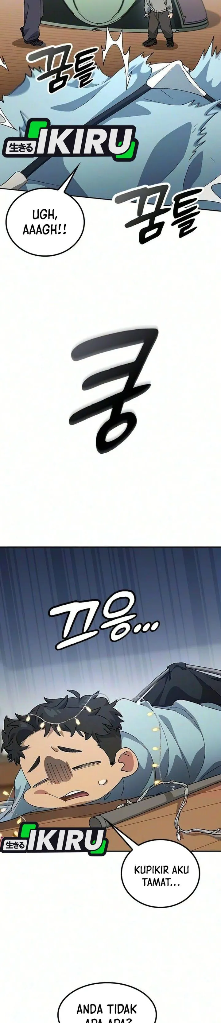 Healing Life Through Camping In Another World Chapter 115