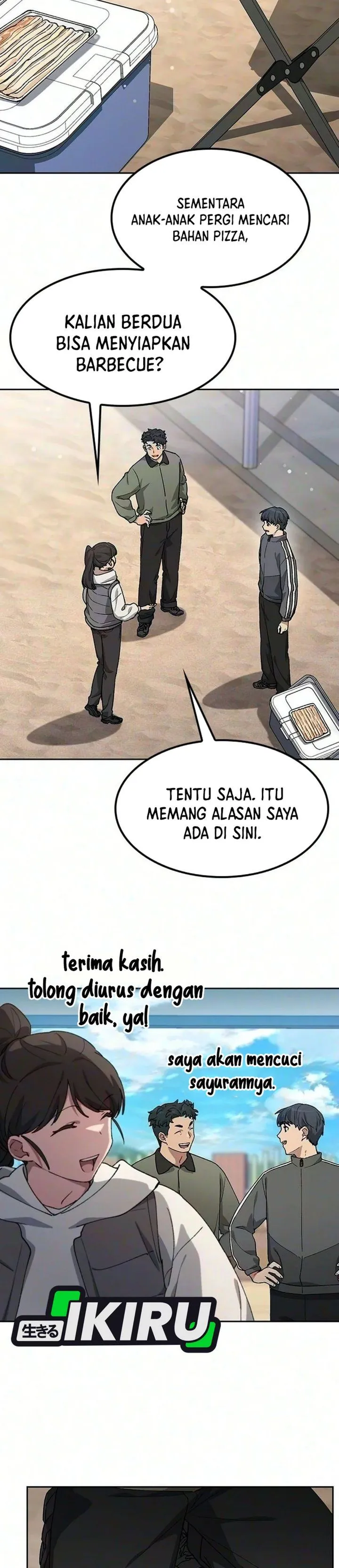 Healing Life Through Camping In Another World Chapter 115