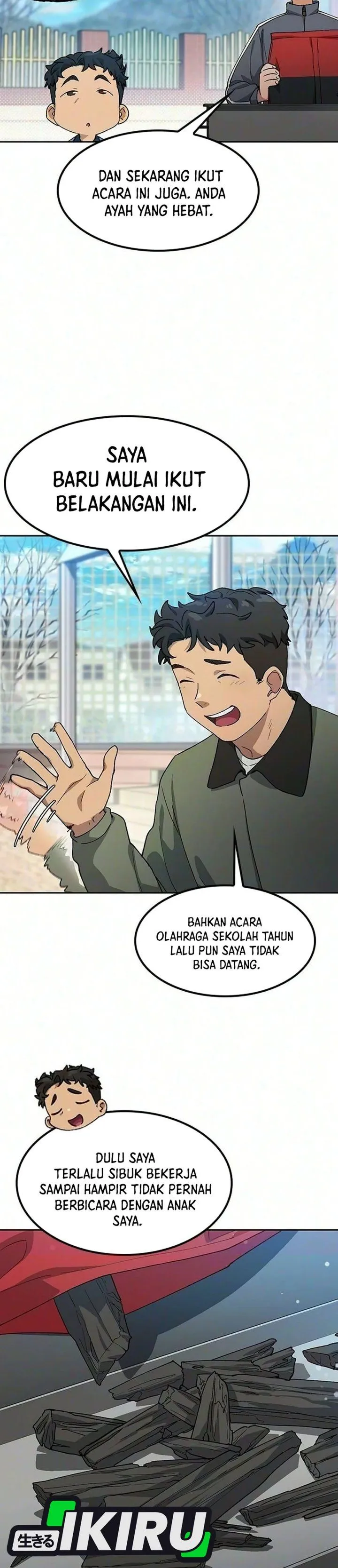 Healing Life Through Camping In Another World Chapter 115
