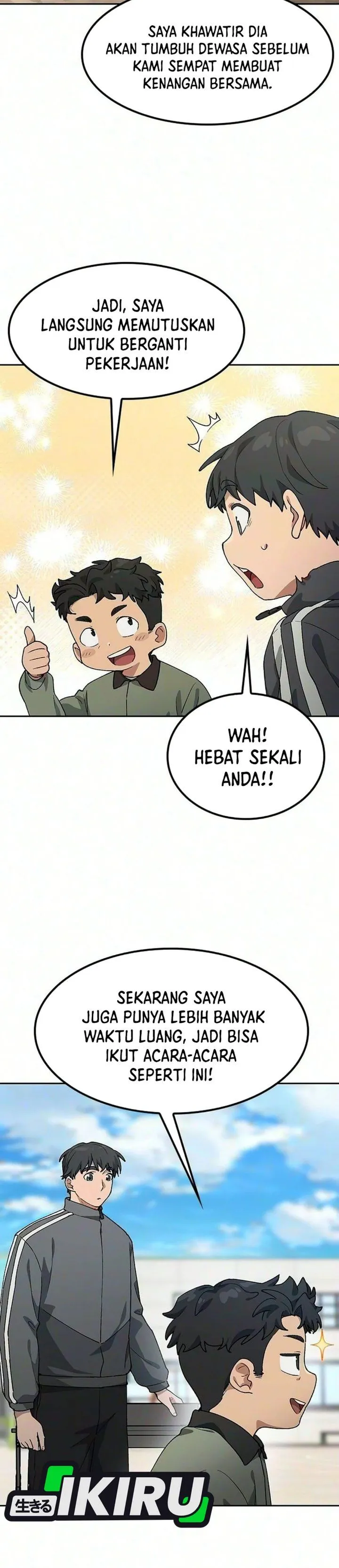 Healing Life Through Camping In Another World Chapter 115