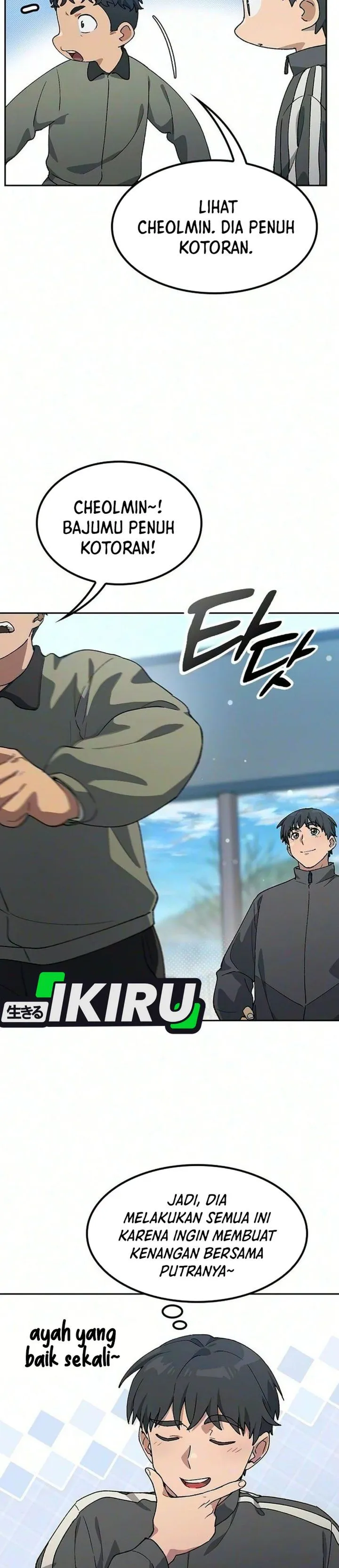 Healing Life Through Camping In Another World Chapter 115