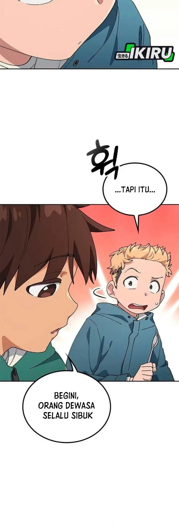 Healing Life Through Camping In Another World Chapter 116