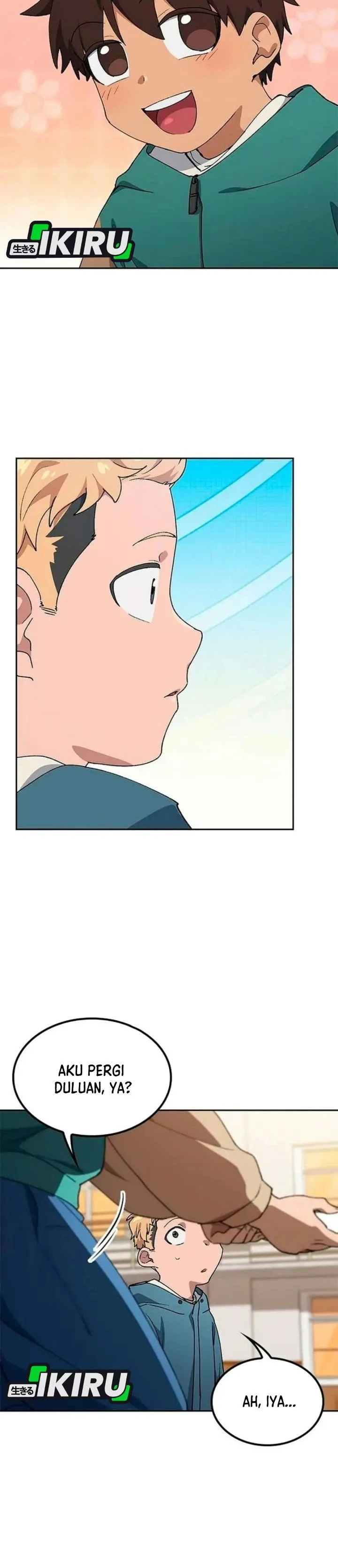Healing Life Through Camping In Another World Chapter 116