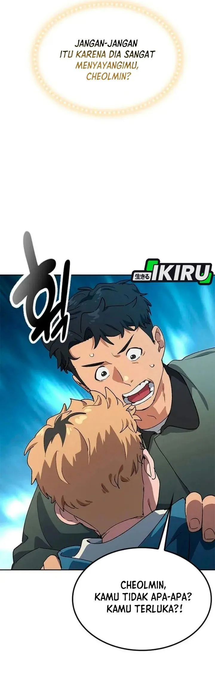 Healing Life Through Camping In Another World Chapter 116